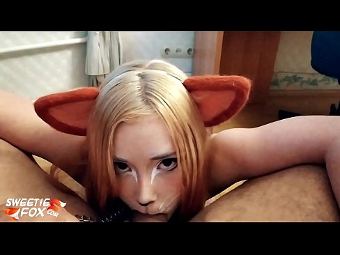 ❤️ Kitsune anameza mboo na kumeza mdomoni ❤️  ❌️❤